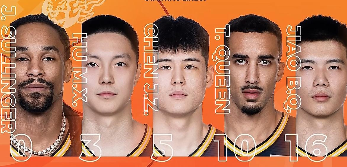 九游体育网站入口-89:73！付豪手帝一战封神，辽宁复仇广东，三分狂打27铁杜锋绝望